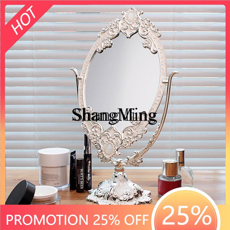 Beauty Makeup Definition - FG good-looking metal double-sided makeup mirror