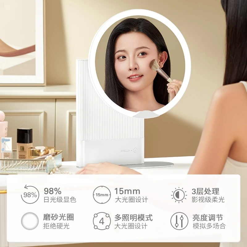Smart makeup mirror LED beauty - огляд і ціна Beauty Makeup Definition
