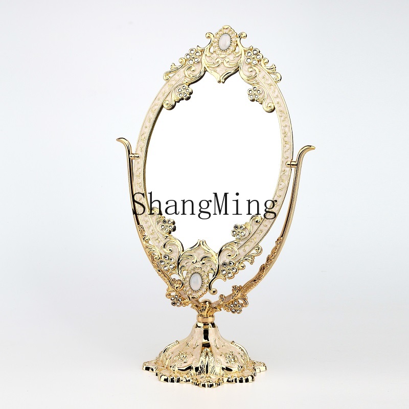 FG good-looking  metal double- - огляд і ціна Beauty Makeup Definition
