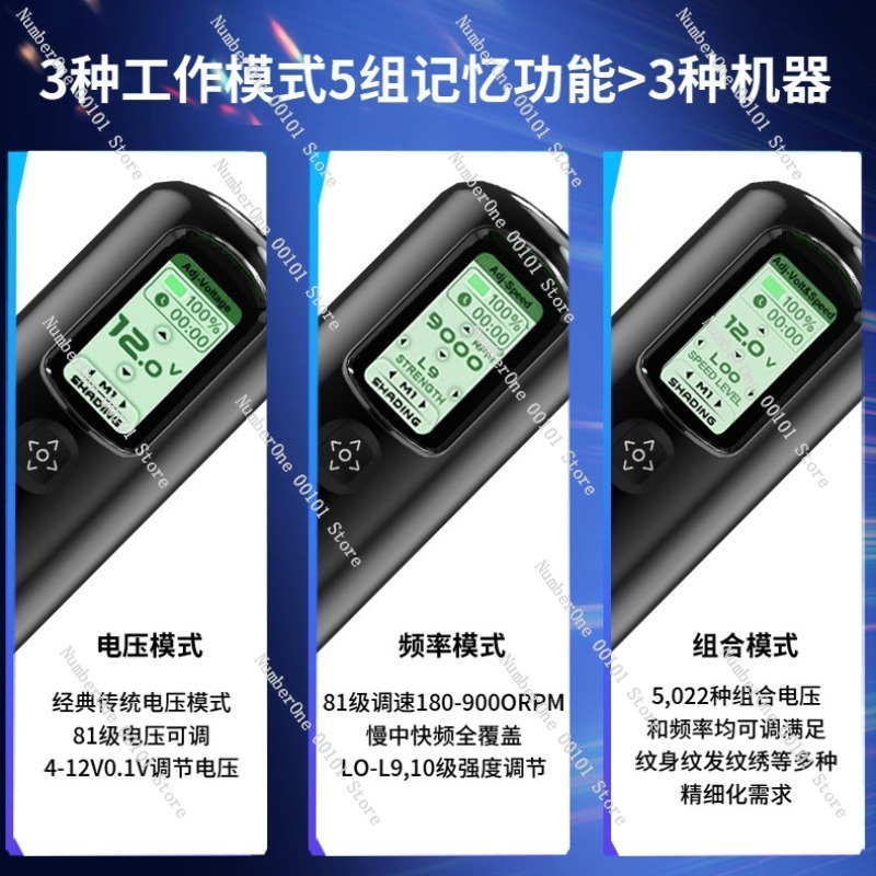 Portable Wireless Tattoo Pen M - огляд і ціна Beauty Makeup Salon