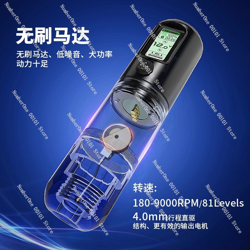 Portable Wireless Tattoo Pen M - огляд і ціна Beauty Makeup Salon