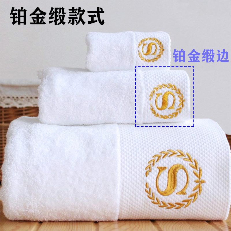 Hotel Towels All Cotton Wholes - огляд і ціна Pure Beauty Hair & Makeup