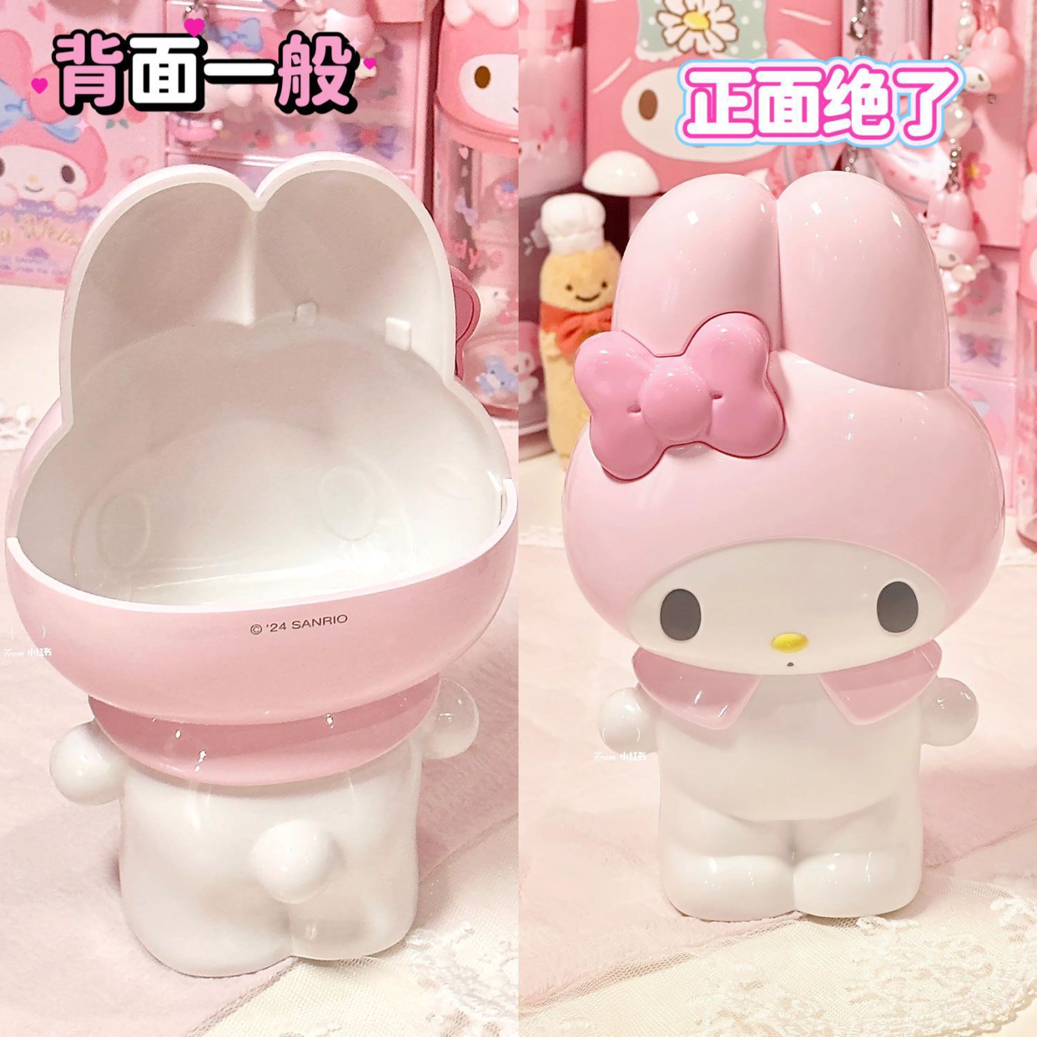 New Cartoon Sanrio Hello Kitty - огляд і ціна Beauty Makeup Salon