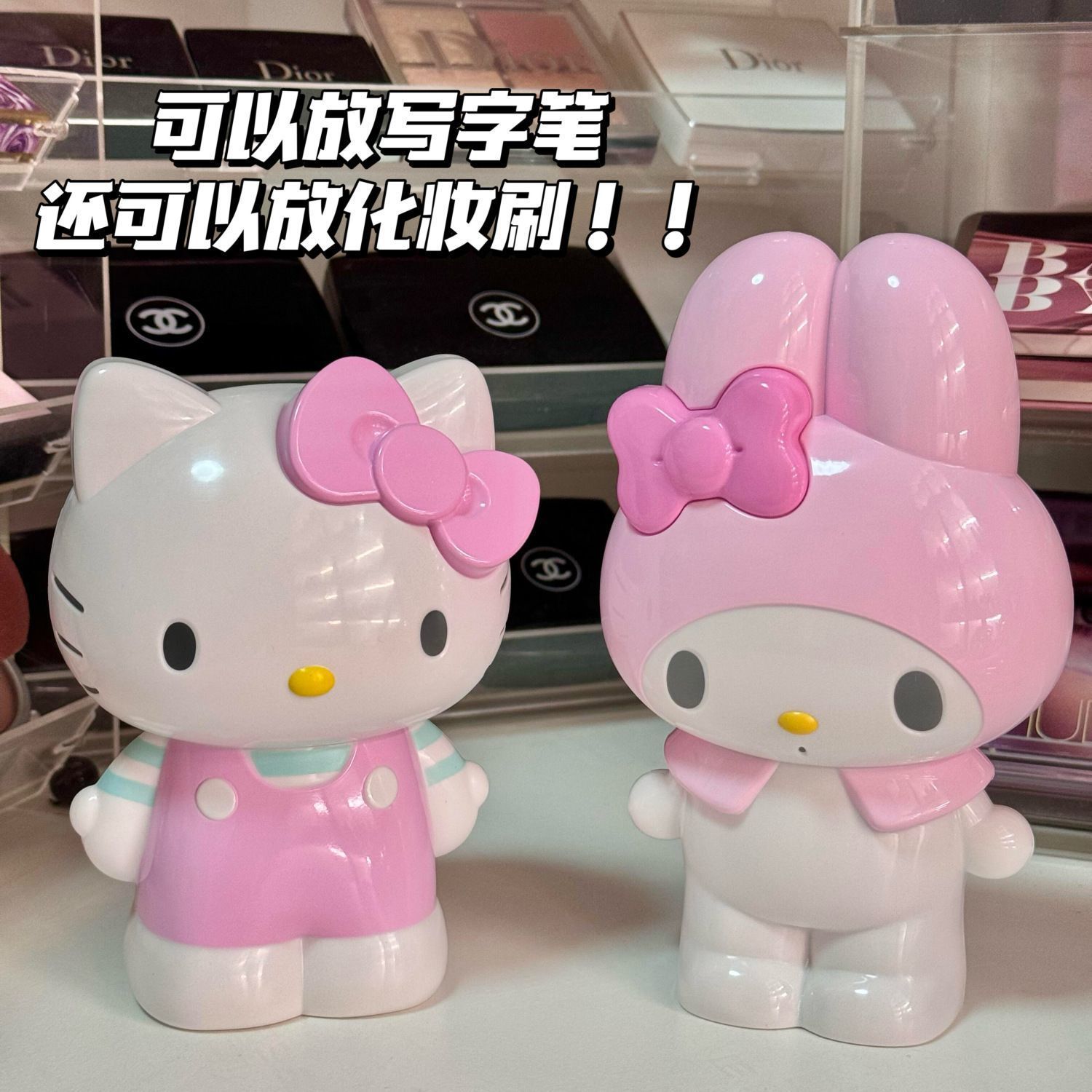 New Cartoon Sanrio Hello Kitty - огляд і ціна Beauty Makeup Salon