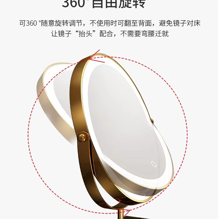 luxury makeup mirror desktop d - огляд і ціна Beauty Makeup Definition